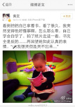 黃毅清曝見女兒需寫保證書 黃奕要一百萬作押金