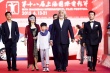 張紀中攜《戰(zhàn)神蚩尤》劇組現(xiàn)身 藍正龍陽光帥氣