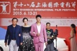 《我的男友和狗》主创登场 何润东粉衣风骚抢镜