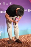 《失孤》故事原型现身传媒大奖 盛赞刘德华演技