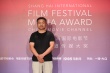 《失孤》故事原型现身传媒大奖 盛赞刘德华演技