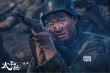 《太平轮》演绎另类红毯秀 终结篇定名“彼岸”