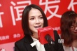 亞洲新人獎(jiǎng)評委亮相 李心潔談《念念》票房失利