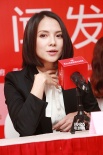 亞洲新人獎(jiǎng)評委亮相 李心潔談《念念》票房失利