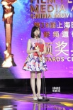 少女哪吒李浩菲 获传媒大奖最佳新人女演员殊荣