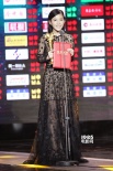 楊子姍憑《重返二十歲》 獲傳媒大獎最佳女主角