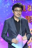 孙周颁发最佳导演奖 《十二公民》导演徐昂获奖