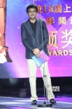 传媒大奖杨子姗封后 《十二公民》五项殊荣领跑