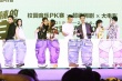 秦嵐將出演高曉松青春片 陳曉自曝曾夜闖兇宅