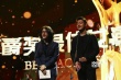 佟大為頒發(fā)最佳女主角獎 攜手日本導(dǎo)演巖井俊二