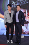 《王朝的女人》黎明与吴尊齐亮相 男神颜值爆表
