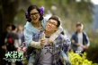 《大宅男》6月26日上映 “五星级喜剧”看点揭秘