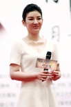 《默守那份情》首映 黄奕邀毛孩共舞称相信爱情