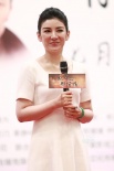 《默守那份情》首映 黄奕邀毛孩共舞称相信爱情