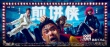 《煎饼侠》推广曲MV曝光 MC Hotdog岳云鹏玩混搭
