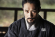 全度妍主演《侠女》曝多张剧照 李俊昊造型亮相