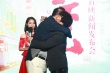 王寶強現(xiàn)場哽咽送情書 陳凱歌愿做林志玲證婚人