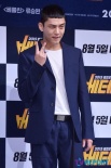 柳承莞《老手》将映 黄政民演刑警刘亚仁变财阀
