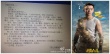 《跑男》将结束邓超致信成员：一日奔跑终生兄弟