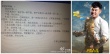 《跑男》將結(jié)束鄧超致信成員：一日奔跑終生兄弟