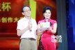 2015多伦科技杯微电影创作大赛 颁奖礼在京举行