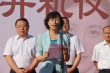 系列微电影 《鹿城记忆之爸爸妈妈的橡树》开机