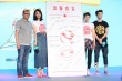 《滚蛋吧！肿瘤君》曝预告 白百何装乐观难抽离