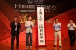 《道士下山》首周破2.3億 陳凱歌回應(yīng)刪減戲份