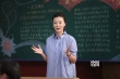 柯藍(lán)現(xiàn)身《電影新青年》 麻辣主播變身親切導(dǎo)師