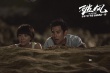 《破风》“青春本色”特辑  彭于晏窦骁吻王珞丹