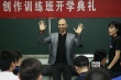 1905?紐約電影學(xué)院課程開講 學(xué)員4周Get新技能