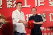 中国微电影工作委员会成立 陈凯歌担任名誉会长