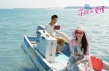 任賢齊發(fā)新歌《愛上夏天》 助力《落跑吧愛情》