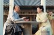 《新步步驚心》海報(bào)預(yù)告雙發(fā) 陳意涵版若曦端莊