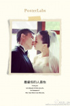 劉嘉玲與梁朝偉結(jié)婚七周年 感慨：沒(méi)有永久婚姻