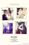 劉嘉玲與梁朝偉結(jié)婚七周年 感慨：沒有永久婚姻