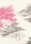 《史努比》Q版人物图 格莱美奖提名女歌手将献唱