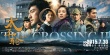 《太平輪·彼岸》曝終極海報(bào)預(yù)告 7月30日將上映