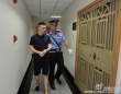 演員張林涉毒案將開庭 表情嚴(yán)肅被提押至法院