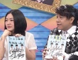 TFBOYS赴台录制《康熙来了》 节目曝生活趣事