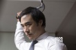 《办公室》曝剧照 朴星雄饰刑警高我星演实习生