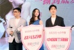 《新娘大作战》曝终极预告 倪妮“地咚”井柏然