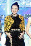 章子怡現(xiàn)身變?cè)袐D 攜汪峰為《從天兒降》搶頭條