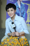 郭采潔：失戀不會(huì)給外人發(fā)現(xiàn) 演感情戲臉皮超厚