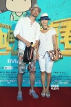 胡巴助陣《腫瘤君》首映 白百何小露香肩秀性感