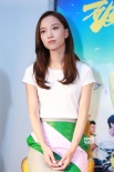 彭于晏《破風》迎娶女主角竇驍 崔始源現(xiàn)場征婚