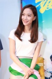 彭于晏《破風》迎娶女主角竇驍 崔始源現(xiàn)場征婚