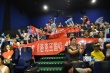 《洛克王国4》点映获好评 手机可摇出三种结局
