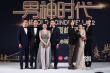 任言恺、李贤宰基友变情敌 李菲儿：已祝福张翰