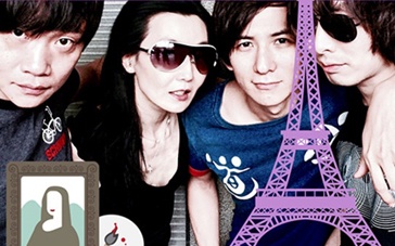 《恋爱中的城市》曝主题曲 张曼玉沙哑嗓音献唱